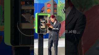 :*: #⁡ビターバカンス MV Telephone booth Scenes :*: #MrsGREENAPPLE