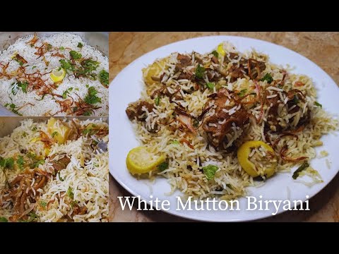 Perfect 1 kg White Mutton Biryani | Mutton Sofiyani Biryani