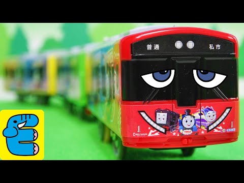 Plarail Keihan Railway Series 13000 Thomas the Tank Engine Commuter Train [English Subs]