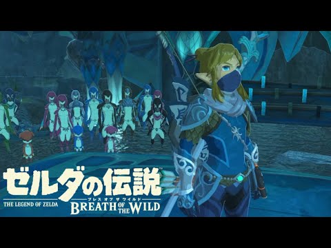 【ゼル伝探訪録】のんびり楽しむゼルダの世界【ゼルダの伝説 ブレスオブザワイルド】#19