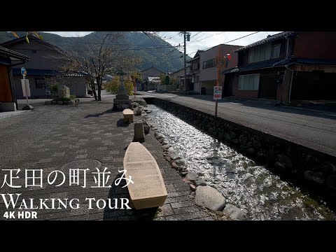 Hikida townscape walk Japan 4KHDR 疋田の町並み 散策 福井県敦賀市