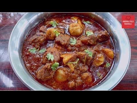 మటన్ చామదుంపలు మసాలా కర్రీ || how to prepare mutton arvi masala in telugu 👌😋@ANDHRAPALLERUCHULU