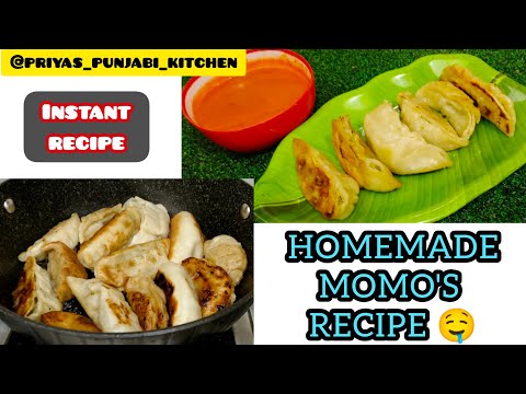 New year Special Veg Momos Recipe| How to make momos at home  |Momos chutney Recipe| Best and Easy