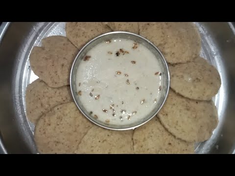 Jowar Idli | జొన్న ఇడ్లి - బరువు తగ్గలనుకునేవారికి, డయాబెటిక్ వారికి చక్కటి ఇడ్లి|@Prashanthikitchen