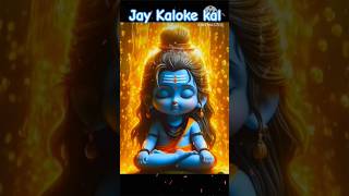 Jay Kalokekal Mahakal #mahakal #Rudrarup #shorts #status #viral