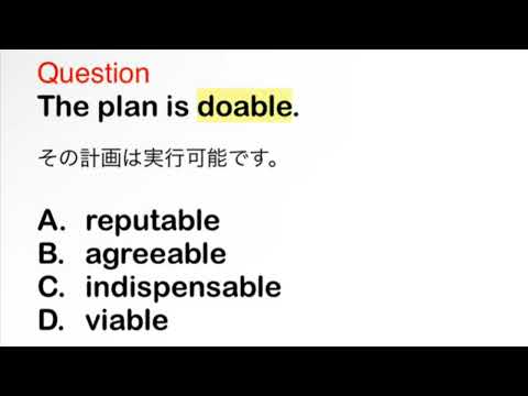 2379. 接客、おもてなし、ビジネス、日常英語、和訳、日本語、文法問題、TOEIC Part 5