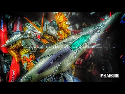 [METAL BUILD] GUNDAM ASTRAY GOLD FRAME & DIVINE STRIKER (ALTERNATIVE STRIKE Ver.)