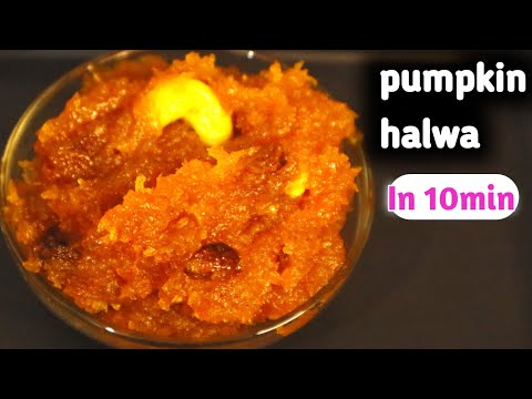 ఎన్నో health benefits ఉండే గుమ్మడి కాయ halwa 10min లో 💁‍♀️ / pumpkin halwa / teluginti vantalu