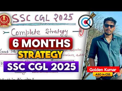 SSS CGL 2025 Complete Preparation Strategy| Vacancy | Salary| Exam pattern | by golden aso