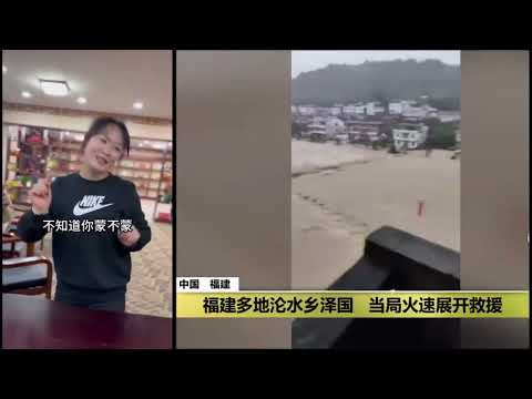 中國愛國青年抗日歌曲 😀