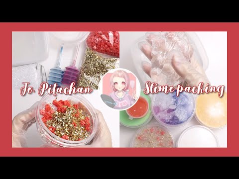 🎄BGM有⌇ぴたちゃんに送るスライムを準備する⌇slime packing⌇ASMR