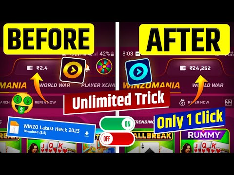 🤑Winzo Gold Total Trick 2023 Unlimited Won Trick ! Winzo se Paise Kaise kamaye