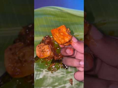 ഒരു തട്ടിക്കൂട്ട്  ചിക്കൻ കാന്താരി #food #minivlog