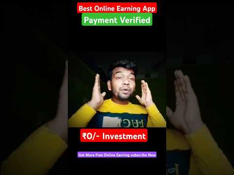 best earning app without investment #shorts #earnmoneyonline #paisa