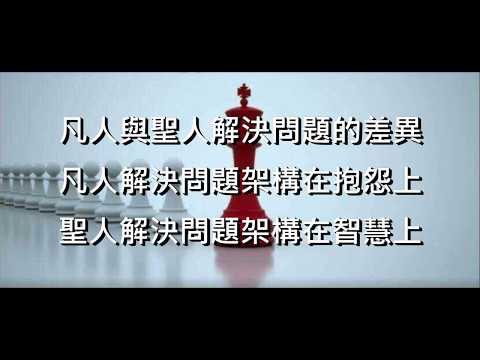 【奧麗佛身心靈成長開發中心】奧麗佛語錄 20191106