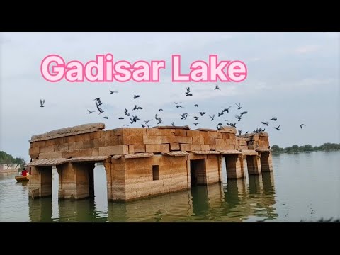 Gadisar Lake Jaisalmer Rajasthan