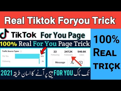 Tiktok Foryou Trick 2023 | Best way to viral on tiktok