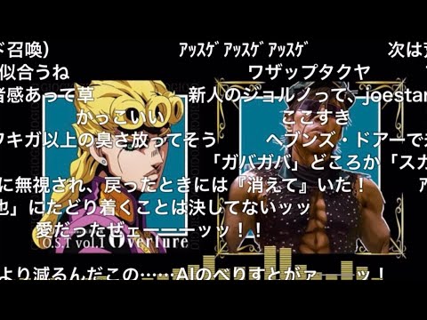 【コメ有り】タクヤの奇妙な痙攣 【処刑用BGM】