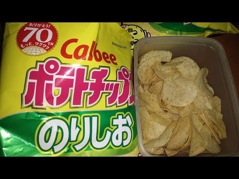 Calbee ポテトチップス のりしお 85g