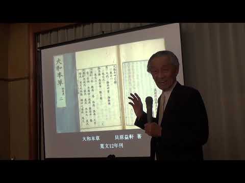 大名から庶民まで楽しんだ江戸の園芸文化