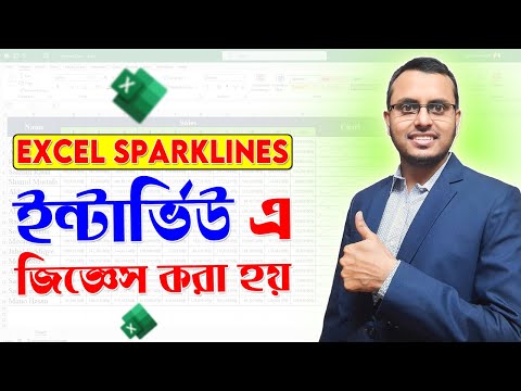 Excel Advanced Tips and Tricks | How to Create Sparklines Chart in Excel