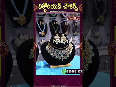 Victorian Chowkers | 1Gram Gold Jewellery | Ambica Fashion Jewellery #shorts