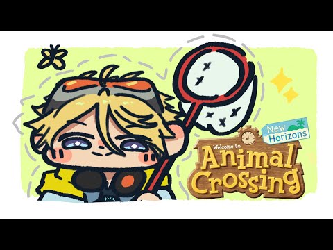 【ANIMAL CROSSING: NEW HORIZONS】I JUST LIKE COMFY :)【NIJISANJI EN | Yu Q. Wilson】