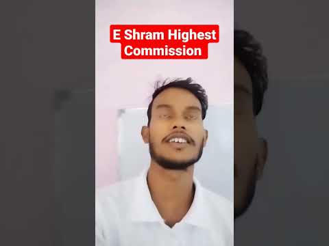 E Shram Card Highest Commission 1 Lakh🤫 #helpersunil #shorts #eshramcard #eshramcommission