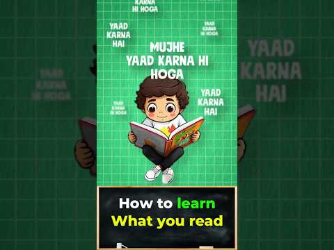 How to Remember what you study | CA Siddharth Agarwal