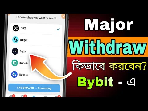 Major Token Withdrawal Bybit || Major Withdrawal in Bangla | Major Airdrop Token Sell Bybit