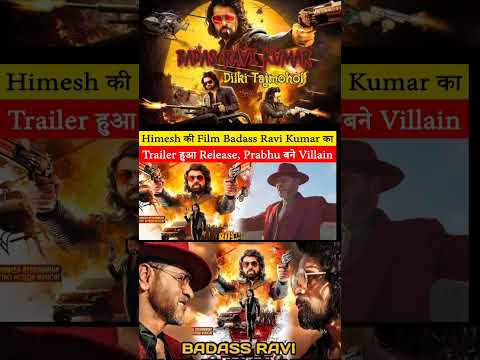 Badss ravikumar trailer bollywood movie #bollywood