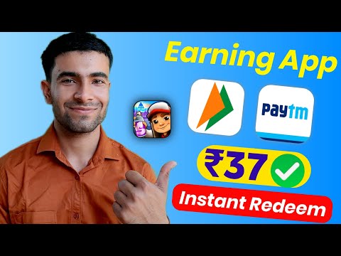 Upi Earning App Today | New Earning App 2023 | Online Earning App Today Without Investment