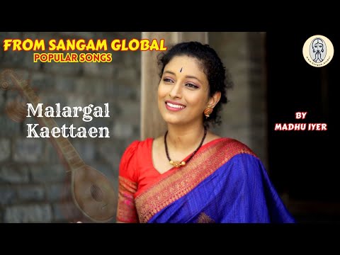 Malargal Kaettaen | Classical song from Tamil movie O Kadhal Kanmani | By #madhuiyer #okkanmani