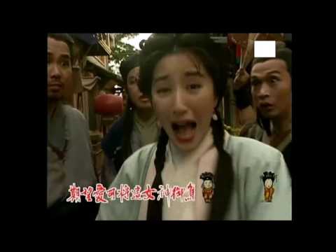 呂方 - 皇帝女唔憂嫁 (醉打金枝主题曲)