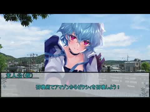 【シノビガミ】刃弾激突【実卓リプレイ】