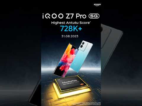 Iqoo Z7 Pro mobile review telugu | New IQOO Z7 Pro mobile launch gaming phone introduce telugu