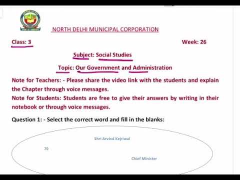 class 3 SST | our government and administration | week 26 | FirstStep | worksheet Solution 18.12.20