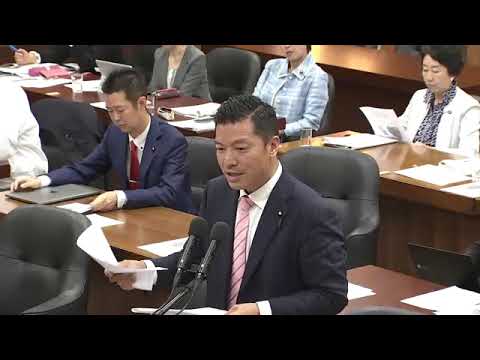 山田勝彦　2023年11月16日　衆議院・消費者問題特別委員会