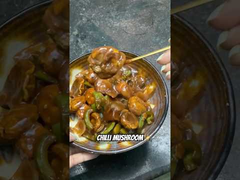 #chillimushroom recipe😍 #mushroom #mushroomrecipe #chillimushroomrecipe #easyrecipes #yumyum #fyp