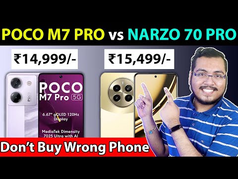 🔥 POCO M7 PRO vs NARZO 70 PRO - Best 5G Smartphone Under ₹15000