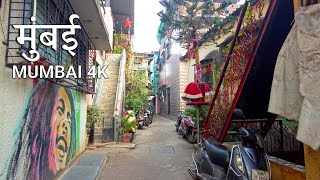 MUMBAI Kurla Christian Village Walking Tour 🇮🇳 - INDIA Walking Tour 4K (UHD)