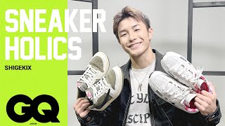 ブレイクダンサーShigekixのスニーカーコレクション。NIKE率100%、B-BOYスタイルを貫く数足を紹介 | SNEAKER HOLICS | GQ JAPAN