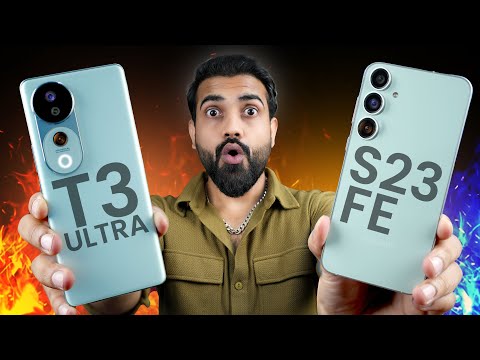 vivo T3 Ultra Vs Samsung S23fe || DON'T BUY WRONG Vivo Phone Under 30K !