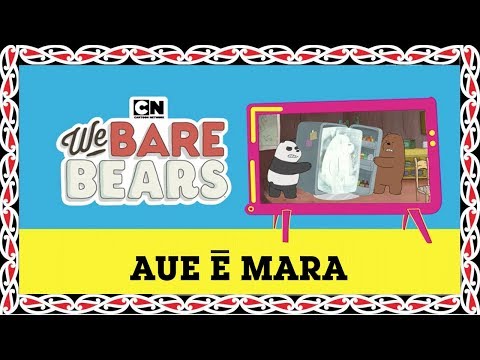 We Bare Bears | Learn te reo Māori: Aue E Mara | EP 6 | Cartoon Network