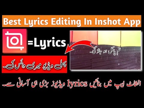 How To Make TikTok Trending Videos | Aleem editing zone