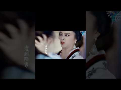 挑釁武媚娘著，必然會得到她應有的下場！#shorts  #chinesedrama #古装