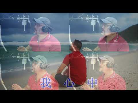 突然心動  #陳曉東 #蘭陵王 #Cover by 郭治豪  #戲劇