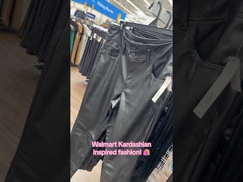 KIM KARDASHIAN INSPIRED STYLE FROM WALMART 🤑🛍️ #bougieonabudget #boujeeonabudget #walmartfinds