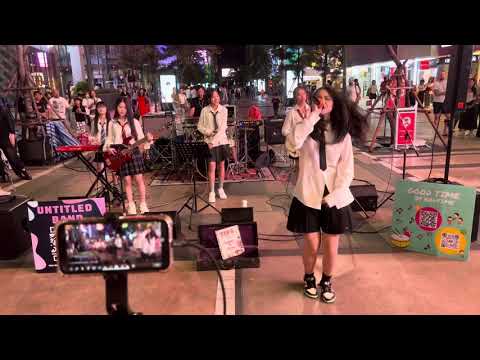 20241013 ไม่บอกเธอ - Bedroom Audio (Performed by Untitled Band) @Siam Square