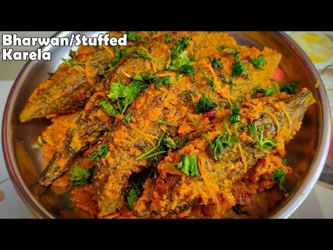 भरवां करेला बनाने की आसान विधि। Easy Bharwan/Stuffed Karela Recipe for Beginners | Karela Recipe